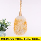 小號白色金尖:如圖 × 1個