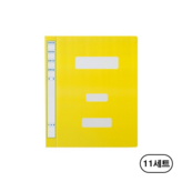 옐로우(Yellow)
