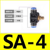 SA-4 × 1個