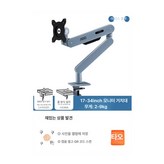 1개