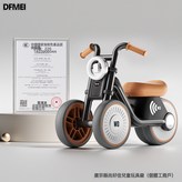 黑色哈雷+LED車把燈:如圖 × 1個