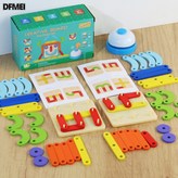 MBJ雙人對戰釘板【雙9釘】:如圖 × 1個