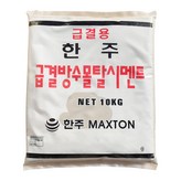 2개