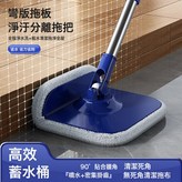 白蘭升級摺疊款:含一布 × 1個