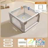 純色 120CM*120CM 禮包 無爬行 × 1個