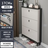 單層深灰淺灰抽面100x17x118公分:如圖所示 × 1個