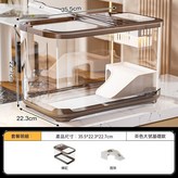 【基礎款-帶爬架】茶色大號 × 1個