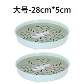 雙層多用瀝水盤綠色,圓形大號兩個裝 × 1個