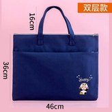墨藍 × 1個