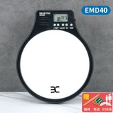 EMD40 白色 × 1個