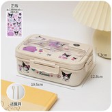 *米色送庫洛米貼紙（帶餐具） × 1個