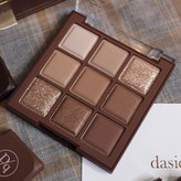 011 초콜릿 퍼지