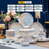 美好時光38頭（6人）:如圖 × 1個