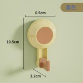 黃色:如圖 × 1個
