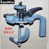 標準1升圓頭款 × 1個