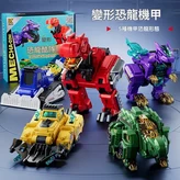 禮盒裝 5只裝恐龍小隊 變形玩具 × 1個