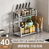 亮光 402全配 × 1套