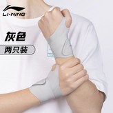 J. 손목보호대 × 1개