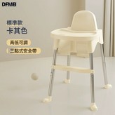 福利款-卡其色 × 1件