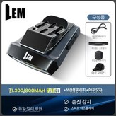 보관 가방+오리주둥이 모자 포함 × 1개