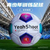 5號-五彩繽紛加厚款【送充氣配件】,無規格 × 1個