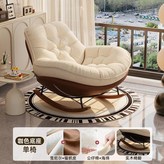 米白色拼咖色【雪尼爾坐墊+貓抓皮底座】 × 1個