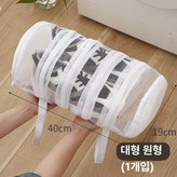 대형 원형 1개입 × 1개