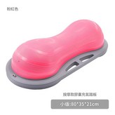 少女粉按摩小球 × 1套