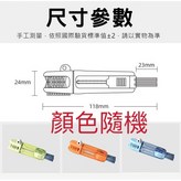 小鱷魚 隙縫刷 × 1個