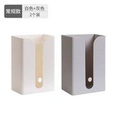 透明+灰（2個裝）+送強力膠貼4片 × 1個