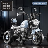 LM藍色單驅+標配電瓶+音樂燈光:如圖 × 1個