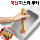 그레이