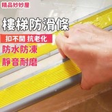 咖啡色灰底（L型5x2.5CM）加強背膠,80%選擇【5米長【 × 1個