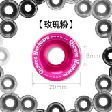 玫瑰粉 × 1個