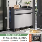 80*32*102CM霧灰加金典雅士灰:加寬縱深 靈活層板 × 1個