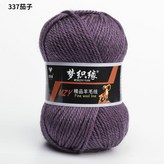 337 × 1個
