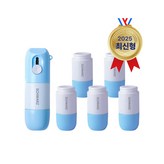 블루 10ml+리필 5 × 1세트