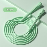 綠色 × 1個