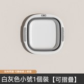 小號灰色1個裝【安全耐用 一秒摺疊】 × 1個