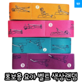 랜덤발송 × 1개