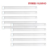 주광색