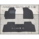 灰,副駕一片 × 1個