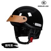 鋼琴黑 × 1