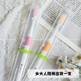 現/可攜帶牙刷-女大人隨機出貨一支 × 1個