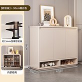 90*32*96奶油白欧松板:如圖所示 × 1個