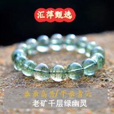 8mm × 1個