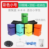 5박스 컬러 × 1개