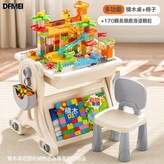 18018-1(正方桌)+170pcs+1桌+1椅子+2收納:如圖 × 1個