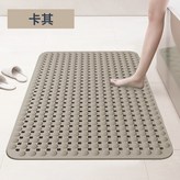 卡其:36*69cm × 1個