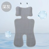 推車席深灰 × 1套